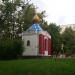 Каплиця в місті Київ