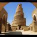 Malwiya Minaret in Samarra city