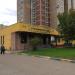 Итальянское кафе Pecorino в городе Москва