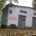 Трансформаторная подстанция ТП-11570 в городе Москва