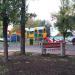 Детская игровая площадка в городе Москва