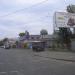Гастроном «Вишенька» в місті Київ