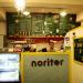 Cafe Noriter in Manila city