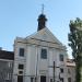Церковь Святых Иоанна Божьего и Андрея Апостола (ru) in Warsaw city