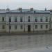 Plebania (pl) in Kielce city