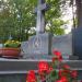 Grób Towarzystwa Pielęgnowania chorych z przytuliska Świętego Józefa (pl) in Warsaw city