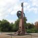 Памятник «Сынам Кубани, павшим в Афганистане» в городе Краснодар
