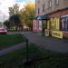 Мастерская по изготовлению ключей. в городе Иваново