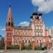 Территория храма Николая Чудотворца на Болвановке в городе Москва