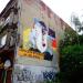 Mural in Łódź city
