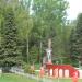 Аллея Славы в городе Луховицы