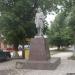 Памятник Карлу Марксу в городе Каменск-Шахтинский