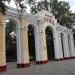 Входная арка в парк «Чистяковская роща»