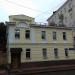 Малая Никитская ул., 20 строение 2 в городе Москва