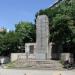 Monumento en honor de Omura Masujiro (es) in Osaka city