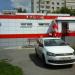 Универсам «Магнит» в городе Москва