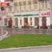 Круглосуточный продуктовый магазин «Магнолия» в городе Москва
