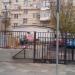 Трансформаторная подстанция в городе Москва