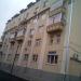 ул. Малая Якиманка, 3 в городе Москва