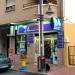 Продуктовый магазин «24 Habaneras Autoservicio» (ru) in Torrevieja city