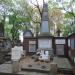 The tomb of Melchior Szymanowski in Warsaw city