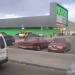 Супермаркет Novus в городе Вишнёвое