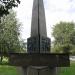 Памятник «Евреям - жертвам фашизма»