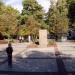 Постамент демонтированного памятника Н. А. Островскому