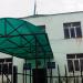 Сарыагашский региональный государственный архив в городе Сарыагаш
