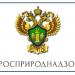 Управление Росприроднадзора по Карачаево-Черкесской Республике в городе Черкесск