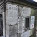 The tomb of Mieszkowski family in Warsaw city