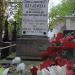 The tomb of Szyjewski family in Warsaw city