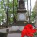 The tomb of Lasocki family in Warsaw city