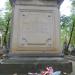 The tomb of Lasocki family in Warsaw city