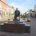 Памятник кинорежиссëру Сергею Бондарчуку в городе Ейск
