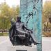 Памятник М. Ю. Лермонтову в городе Магнитогорск
