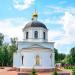 Территория храма Рождества Пресвятой Богородицы в Капотне в городе Москва