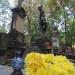 The tomb of Hoppe family in Warsaw city