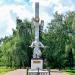 Monument to the soldiers-oilmen killed in WWII