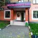 Парикмахерская в городе Москва