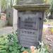 The tomb of Franciszka Otylia Stark in Warsaw city