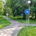 Парковая зона в городе Москва