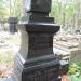 The tomb of Zygmunt Twarowski family in Warsaw city