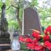 The grave of Von Ierin family in Warsaw city