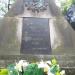 The tomb of Artur Gliszczyński in Warsaw city