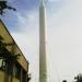 Rocket SS-4 Sandal (R-12) in Zhytomyr city