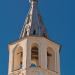 Belltower of St. Nicolas Cathedral, 17th c.