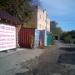 Западная ул., 40 в городе Новоивановское