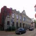 PII Estētikas skola „Sparģelītis” in Rīga city