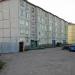 2-й микрорайон (ru), 4 في ميدنة غوسينوزيرسك 